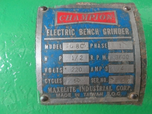 ขายครับขาย