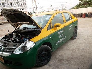 ขายหรือเช่า