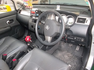 ขายหรือเช่า