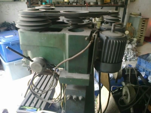 ขายครับขาย