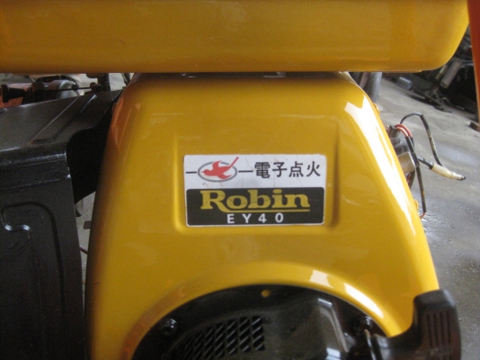 ขายเครื่องตัดคอนกรีตCONCRETE CUTTER MIKASA MCD24 EY40พร้อมใช้งาน ขายเครื่องตัดคอนกรีตCONCRETE CUTTER MIKASA MCD24 EY40พร้อมใช้งาน