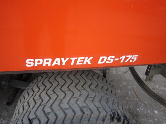 ขาย รถพ่นยาฆ่าแมลง 700 ลิตร ระบบรุ่นใหม่ มือสองญี่ปุ่น