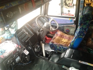 ขายรถบัสพัดลมชั้นครึ่ง ขายรถบัสพัดลมชั้นครึ่ง