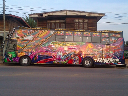 ขายรถบัสพัดลมชั้นครึ่ง ขายรถบัสพัดลมชั้นครึ่ง