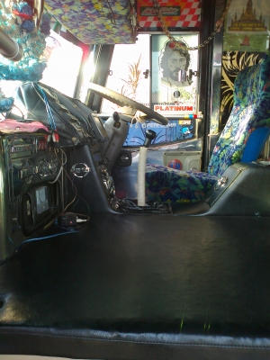 ขายรถบัสพัดลมชั้นครึ่ง ขายรถบัสพัดลมชั้นครึ่ง