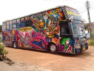 ขายรถบัสพัดลมชั้นครึ่ง ขายรถบัสพัดลมชั้นครึ่ง