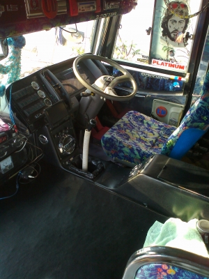 ขายรถบัสพัดลมชั้นครึ่ง ขายรถบัสพัดลมชั้นครึ่ง