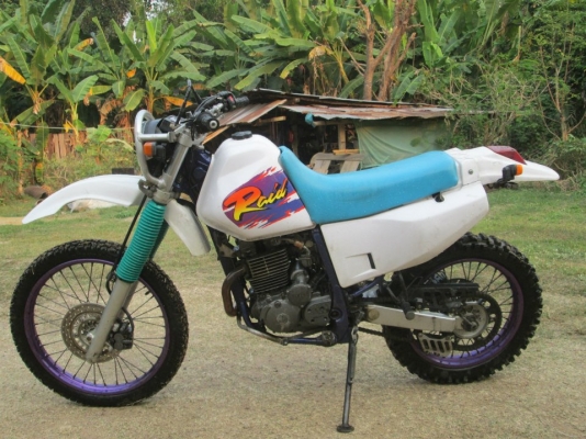 ขาย YAMAHA TTR raid 250 CC ขาย YAMAHA TTR raid 250 CC