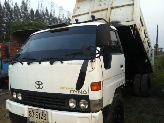 ขายแล้ว ขายแล้ว