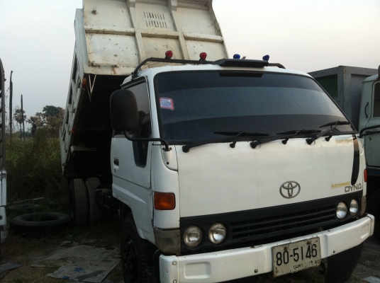 ขายแล้ว