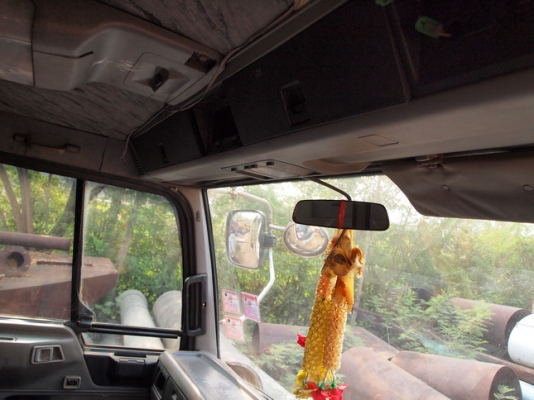 ขายรถบรรทุก 10 ล้อดั้ม Hino 3H 195Hp 2 เพลา