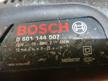 สว่านไฟฟ้า Bosch GBM450RE สภาพใหม่ ราคาถูก สว่านไฟฟ้า Bosch GBM450RE สภาพใหม่ ราคาถูก
