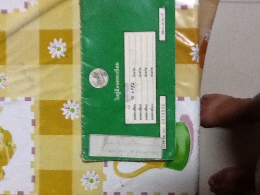 suzuki gp100(sanshiro)