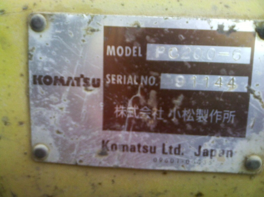 ขายด่วน Komutsu PC200-6 Serial 91100 โซ่ตึง เอวแน่นครับ