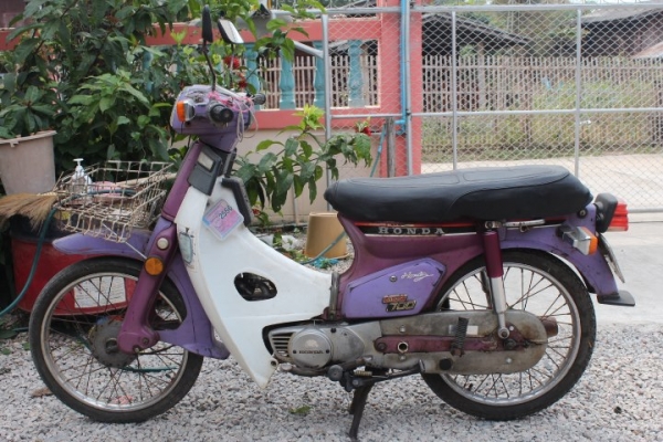 c700/สีม่วง/เดิมๆ/ทะเบียน/พร้อมโอน/โทรคุยได้/0901577713