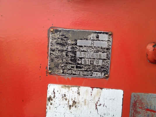 ISUZU Rocky 195 เครน 5 ตัน 4 ปลอก ยาว 7.20 ISUZU Rocky 195 เครน 5 ตัน 4 ปลอก ยาว 7.20