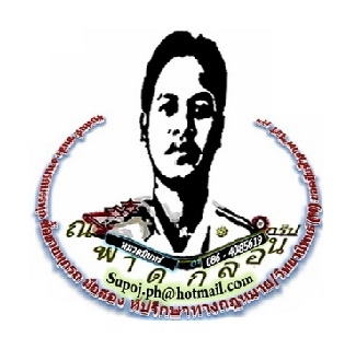 ใหม่!! วีโก้ ตอนเดียว แค็ป หรือ อุบัติเหตุศูนย์ดี เนรมิตใหม่ ออกมาเป็น วีโก้แช้มป์ ปี 12  4ประตู ทรง 4WD ได้เลย  แจ้งลงเล่มเรียบร้อย ในราคาที่คุณคาดไม่ถึง / หมวดมินทร์ 086-4085619