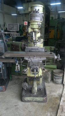 เครื่องจักร