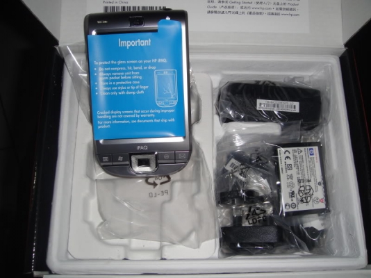 ขาย HP IPAQ 112 Classic Handheld เป็น POCKET PC เป็นของใหม่ Cpu 624 MHz  จอสัมผัส  ดูหนัง ฟังMP3  เชื่อมต่อกับเครื่อง GPS ได้ มี bluetooth และ Wi-Fi อุปกรณ์ครบ + ราคาตอนซื้อ 10500 บาท มีหลายเครื่อง ต้องการขายถูก  --ต้องการขายราคา 3500 บาทเท่านั้นเอง --สนใ