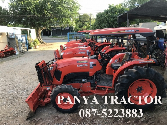 ปัญญาแทรคเตอร์มาแล้ว จำหน่ายรถแทรคเตอร์ ทุกรุ่น ทุกยี่ห้อ และอุปกรณ์ต่อพ่วง ราคาถูก สนใจติดต่อ ว่าที่ ร.ต. กำธร สกุลณี 055-724034 ,087-9438518 ,087-5223883 (กำแพงเพชร)