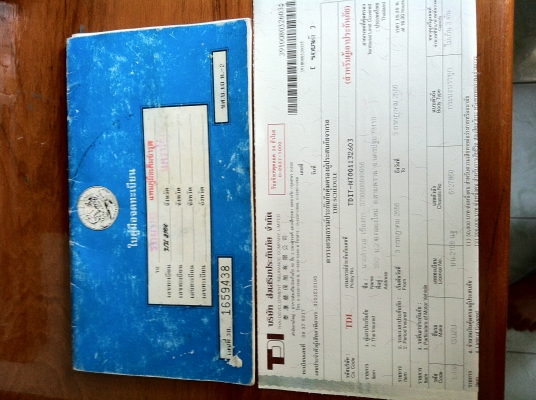 ขายแล้วครับ ขอบคุณ คุณสุวิทย์ จากนครสวรรค์มากครับ ขาย ISUZU KB2200 พร้อมใช้ กระจกไฟฟ้า สภาพตามรูป เล่มทะเบียนพร้อมโอน ขายแล้วครับ ขอบคุณ คุณสุวิทย์ จากนครสวรรค์มากครับ ขาย ISUZU KB2200 พร้อมใช้ กระจกไฟฟ้า สภาพตามรูป เล่มทะเบียนพร้อมโอน