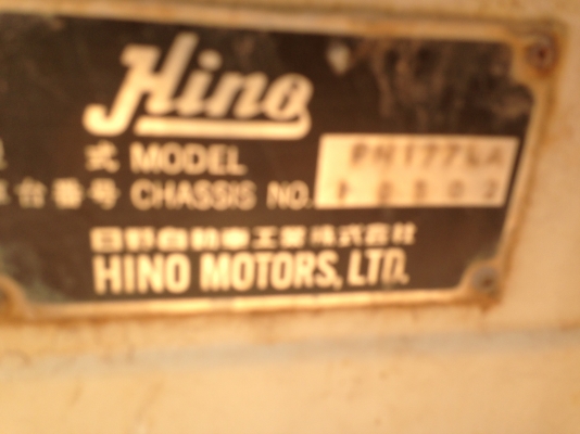HINO F17 - 168 HP EH700 สิบล้อดั๊มพ์ 2 เพลา เครื่องเดิมๆแรงดี มีสโลว์อินเตอร์ครบพร้อมใช้งาน หัวเก๋งเดิมๆภายในคอนโซลสวยครบพร้อม พวงมาลัยเพาเวอร์ กระบะดั๊มพ์เหล็ก 12 ตันสภาพสวย ช่วงล่างคัชซีดี ยางสภาพดี 10 เส้นประมาณ 70\% พร้อมบรรทุกพร้อมใช้งานได้เลย เอกสารเ HINO F17 - 168 HP EH700 สิบล้อดั๊มพ์ 2 เพลา เครื่องเดิมๆแรงดี มีสโลว์อินเตอร์ครบพร้อมใช้งาน หัวเก๋งเดิมๆภายในคอนโซลสวยครบพร้อม พวงมาลัยเพาเวอร์ กระบะดั๊มพ์เหล็ก 12 ตันสภาพสวย ช่วงล่างคัชซีดี ยางสภาพดี 10 เส้นประมาณ 70\% พร้อมบรรทุกพร้อมใช้งานได้เลย เอกสารเ