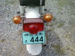 ขาย c70 ขาย c70