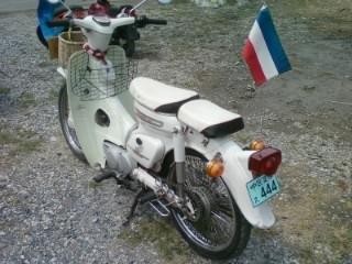 ขาย c70 ขาย c70