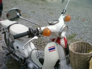 ขาย c70 ขาย c70