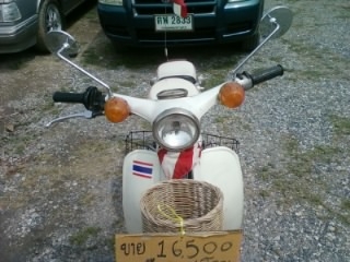 ขาย c70 ขาย c70