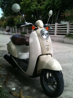 Sale Honda Scoopy 50 cc