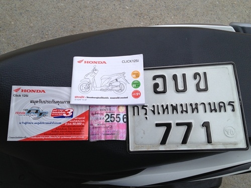 ขายhonda click125i สีขาวเทา ปี2555 ขายhonda click125i สีขาวเทา ปี2555