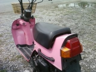 ขายรถป๊อบ ขายรถป๊อบ