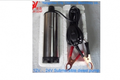 ปั๊มดูดน้ำมันจากถัง 200 ลิตรใช้ไฟแบต 12V เหมาะสำหรับส่งหน้างาน