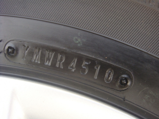 วีออส 12 ก้าน วีออส 12 ก้าน