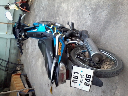 yamaha speed 7500 yamaha speed 7500