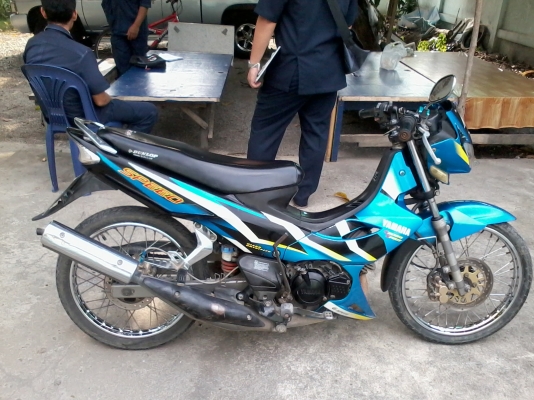 yamaha speed 7500 yamaha speed 7500