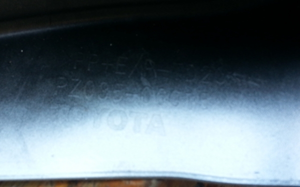 Skirt Altis TRD Sportivo แท้พร้อมกันชน