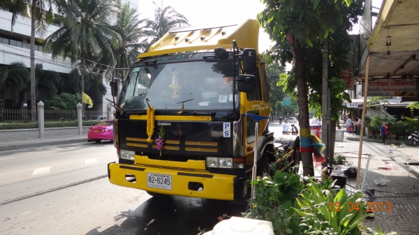 ต้องการขาย รถ Trailer Nissan UD 380  พร้อม หาง RCK 3 เพลา