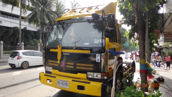 ต้องการขาย รถ Trailer Nissan UD 380  พร้อม หาง RCK 3 เพลา