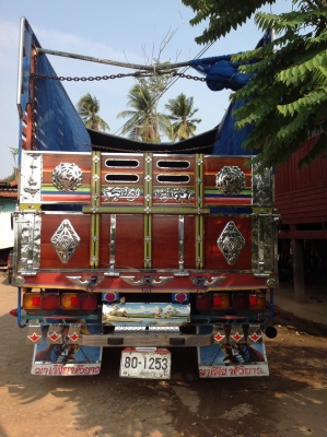 สาระแน10ล้อมาแล้วน้าเชจัดเต็ม