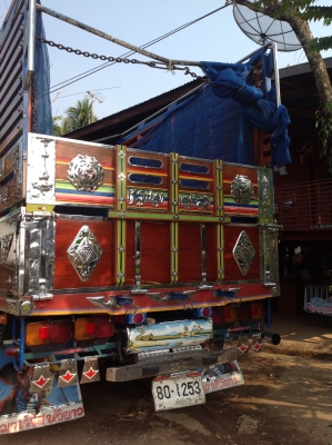 สาระแน10ล้อมาแล้วน้าเชจัดเต็ม