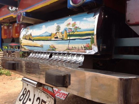 สาระแน10ล้อมาแล้วน้าเชจัดเต็ม