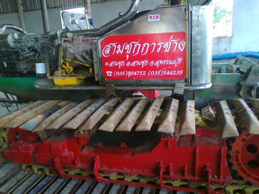 ขาย! รถตีดิน สามชุกการช่าง เครื่อง JO 235แรง ตัวเดิน10  ปั้มไดกิ้นเบอร์22