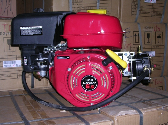 ขายเครื่องตัดหญ้า ขายเครื่องตัดหญ้า