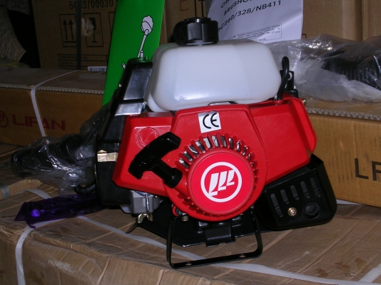 ขายเครื่องตัดหญ้า