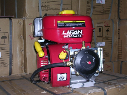 ขายเครื่องตัดหญ้า ขายเครื่องตัดหญ้า