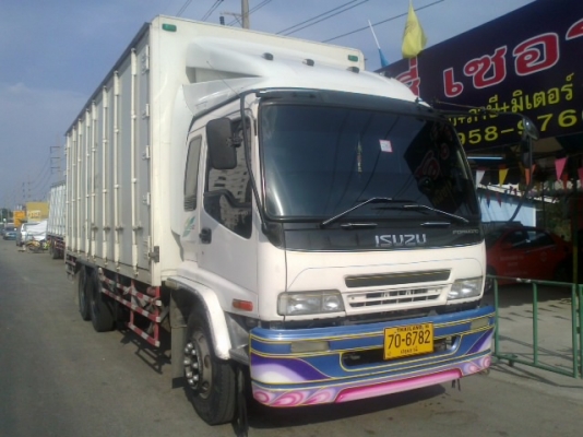 ขาย