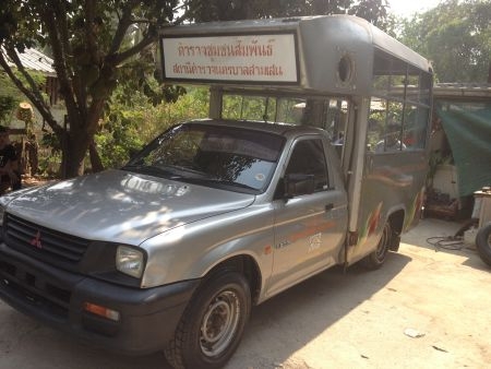 สตาด้าตู้เอนกประสงค์ สตาด้าตู้เอนกประสงค์