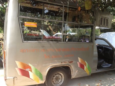 สตาด้าตู้เอนกประสงค์ สตาด้าตู้เอนกประสงค์